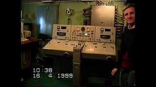 КГД-99 Лаб. 21 ("Жемчуг-МК")