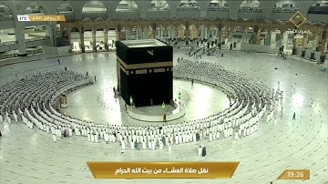 عشائية تتجلّى بإبداع بالكرد لفواتح سورة الزمر 1-10 |26 ربيع الأول 1443هـ|للشيخ د. ماهر المعيقلي