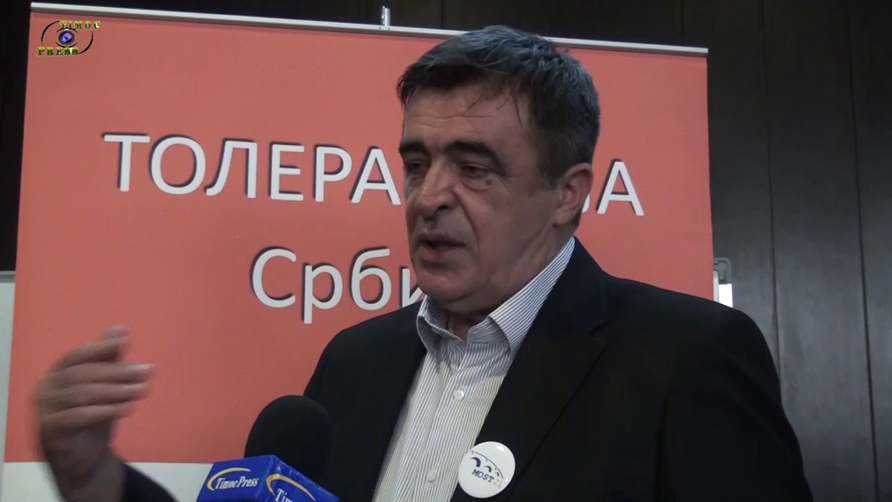Intervju Amir Reko, Narodni pokret MOST 21 - YouTube