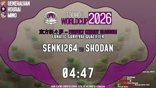 Touhou World Cup 2026 Qualifier 5: PCB Lunatic Survival