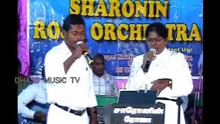 Ponmalai Neram||பொன்மாலை நேரம் பூந்தென்றல் காற்றில்|| Mohanakalyani||Rubagam||மோகனகல்யாணி||ரூபகம்