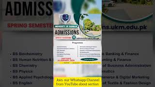 University of Kamalia Admissions Spring 2026 | Govt University | Apply Online Now
