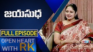 Actress Jayasudha | Open Heart With RK | Full Episode | ABN Telugu