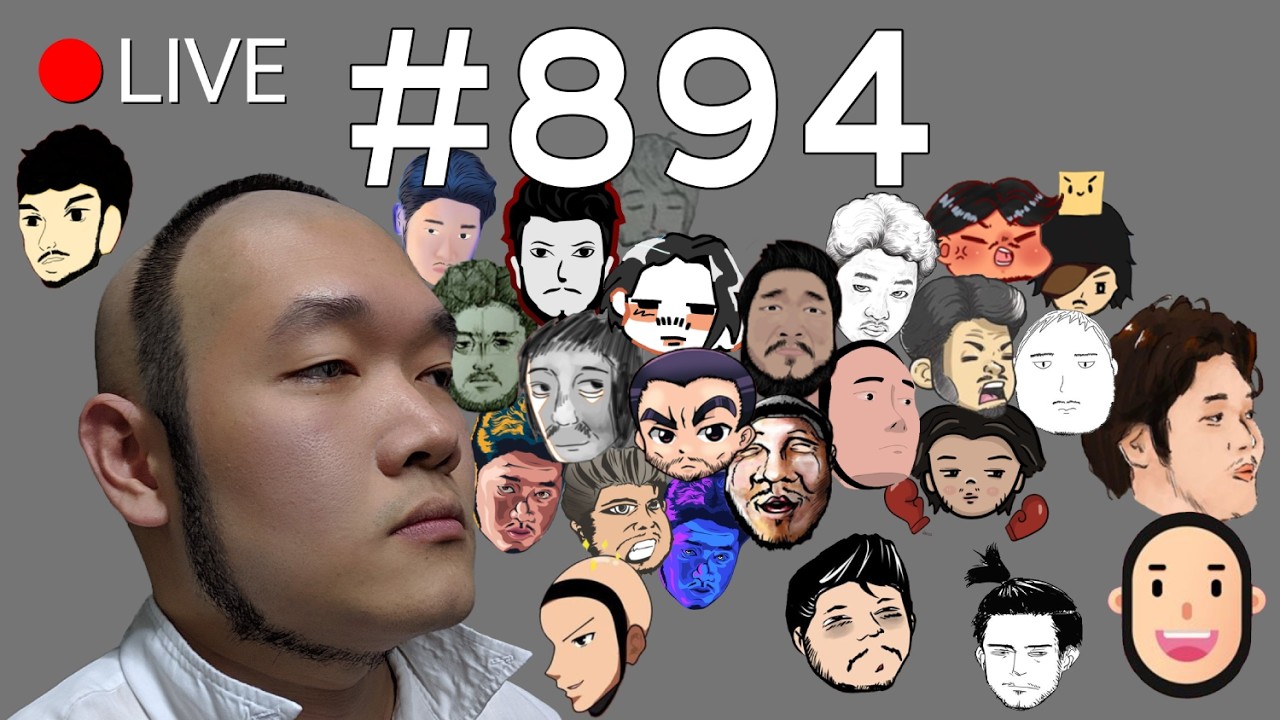 🔴LIVE | แซ่บๆ #bounglive894