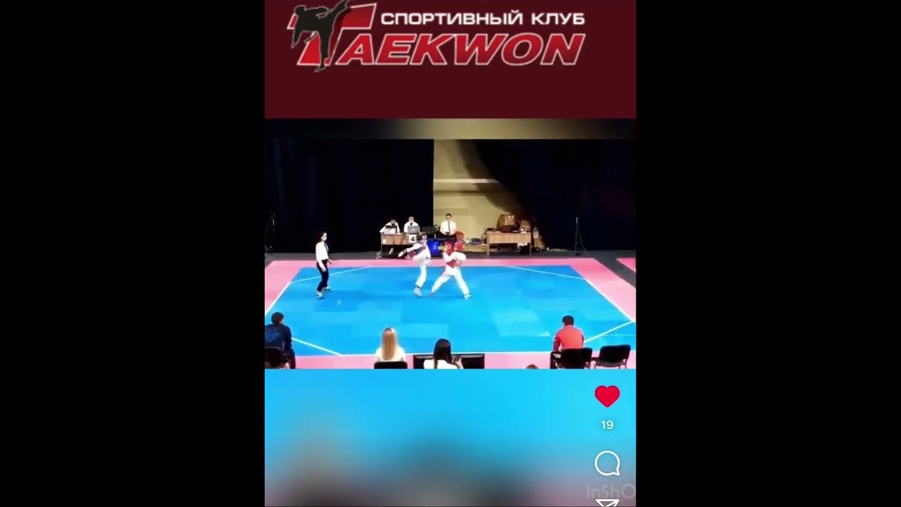 9 августа 2022 г.