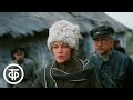 Нас водила молодость... Серия 2. Художественный фильм (1986)