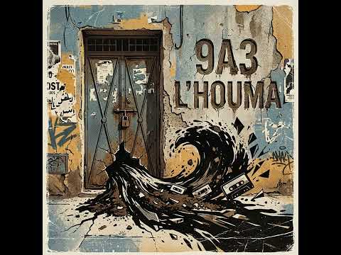 #9A9 L'HOUMA