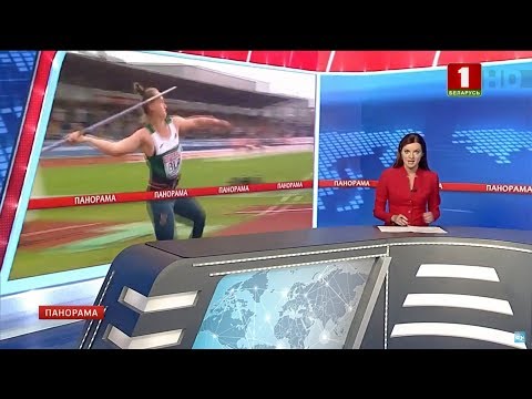 Копьеметательница Татьяна Холодович