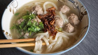 Pork Meatball Rice Noodle Soup: Broth, Pork Meatballs, Rice Noodles - Banh Canh - Khao Piek Sen Mou