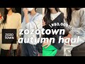 【ZOZOTOWN購入品】プチプラ多め