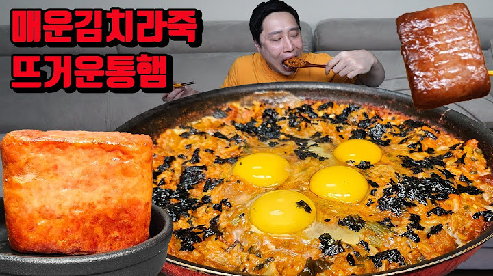 새우진짬뽕 매운 김치볶음밥 섞어서 라죽 먹방 korean spicy kimchi noodles Rice Porridge mukbang eating show