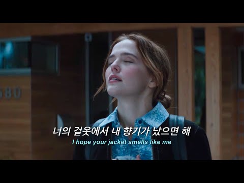 Charlie Puth - Smells Like Me (lyrics)🥲🧥