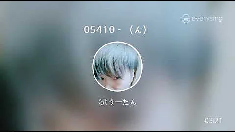 تحميل Tab