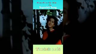 Poonam Dhillon Evergreen Hits Romantic Melodies | Poonam Dhillon 80s Romantic Era   #kishorekumar