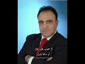 شادي جميل امر من حكم الزمن حكم اللئيـــــــــــــم عليك شادي جميل امر من حكم الزمن حكم اللئيـــــــــــــم عليك