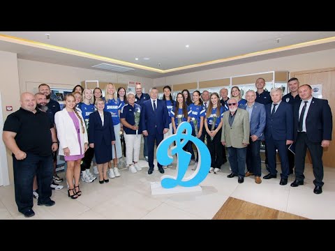 Руководство Общества «Динамо»