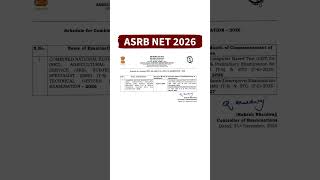 ASRB NET EXAM_2026 | ARS NET | SMS EXAM | STO EAM | COMBINED NET EXAM 2026💲