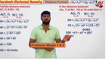 Coordinate Geometry (AP/TS State/ CBSE) Distance Formula Problems  Type - 1 -  LM  189