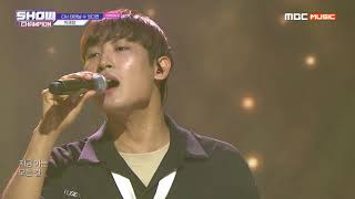 Show Champion EP.323  Parc Jae Jung - If Only
