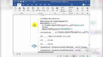 千锋Python教程：24 Django中的视图