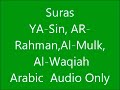 Surah Yasin,Al Mulk,Ar Rahman  Al Waqiah Syekh Abdurrahman  Sudais สุรา 蘇拉 сура