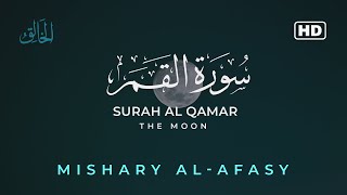 SURAH AL QAMAR | سورة القمر | Amazing Recitation | Mishary Al-Afasy | Urdu Translation