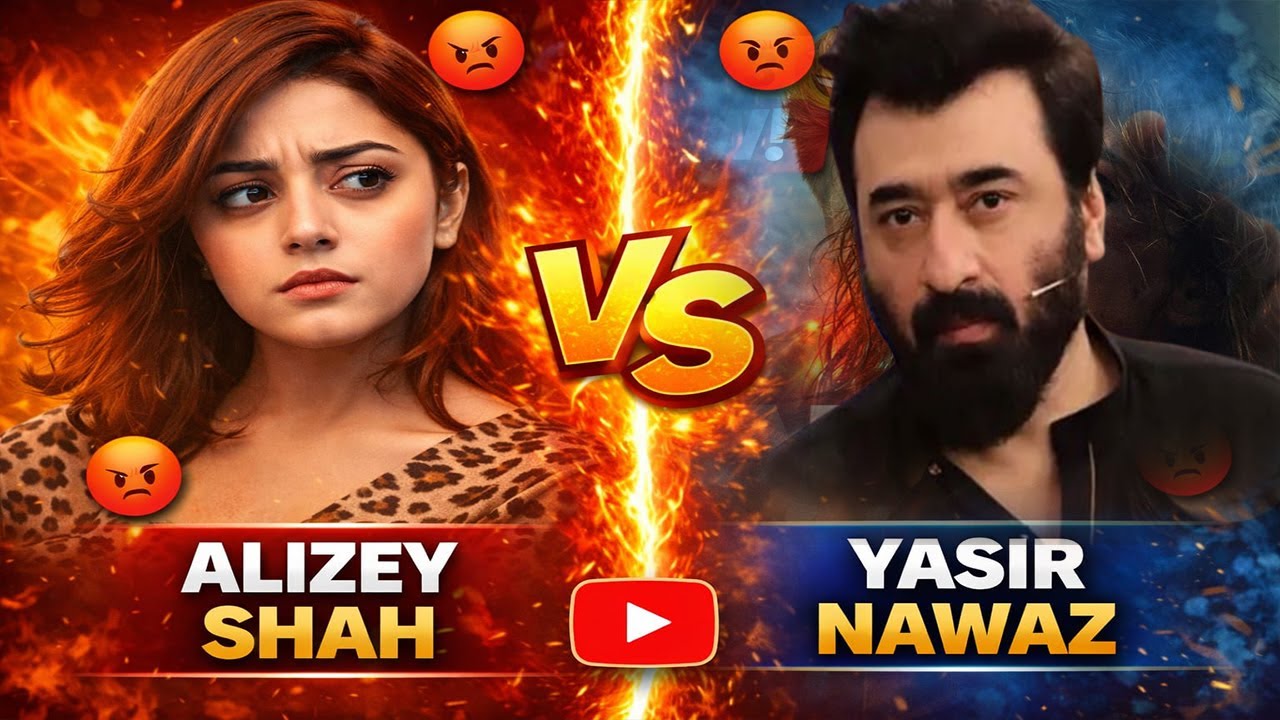 Alizeh Shah ki Yasir Nawaz ko Dhamki | Alizey Shah vs Yasir Nawaz | Inside Story