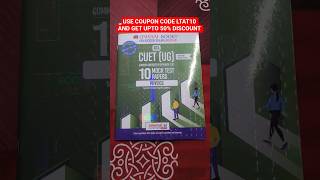 CUET UG-2026 PHYSICS MOCK TEST PAPERS BOOK.CUET UG MOCK TEST PAPERS BOOK.CUET UG BEST BOOK.CUET UG