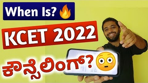 WHEN IS KCET COUNSELLING PROCESS 2022? | EXPECTED DATE OF KCET RESULT & KCET OPTION ENTRY
