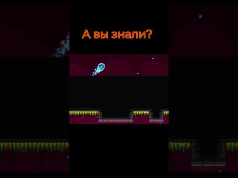 А вы знали? | Geometry Dash 2.2 #shorts #geometrydash #meme