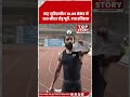 Gurindervir Singh ने रचा इतिहास, 100 मीटर में तोड़ा बड़ा रिकॉर्ड