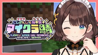 司賀りこ(しがりこ)の配信のサムネイル画像