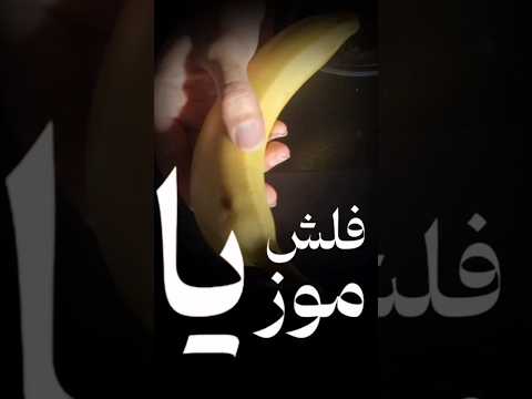 هنوزم دنبال فلش ۸ و ۱۶ گیگ میگردی