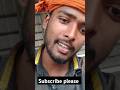 तेरी तिजोरी का सोना नही #ytshort #explore #song #reels