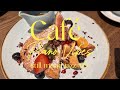 [Playlist] 브런치 카페에서 듣는 피아노 재즈 | 디저트와 잘 어울리는 음악 sweet piano jazz