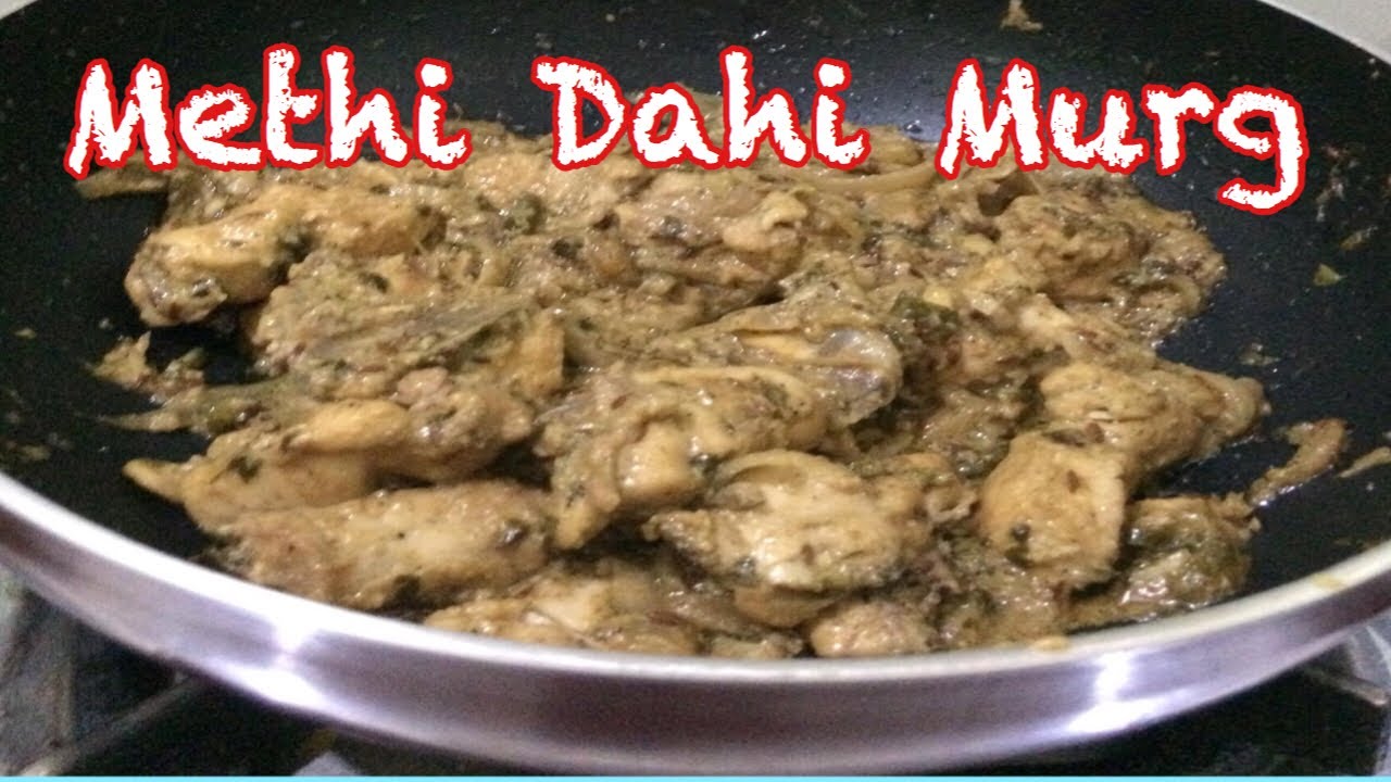 camera iphone 8 plus apk Methi Dahi Murg /Methi Chicken/Fenugreek Curd Chicken recipe