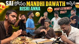 Sai కోసం Mandhi Dawath ఇచ్చిన Rishi Anna Went Extremely Crazy
