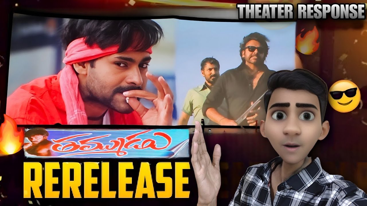 Thammudu 4k Re-Release Theater Response🔥|| OG Song Theater Response🤩|| Pawan Kalyan, Brahmanandam, 