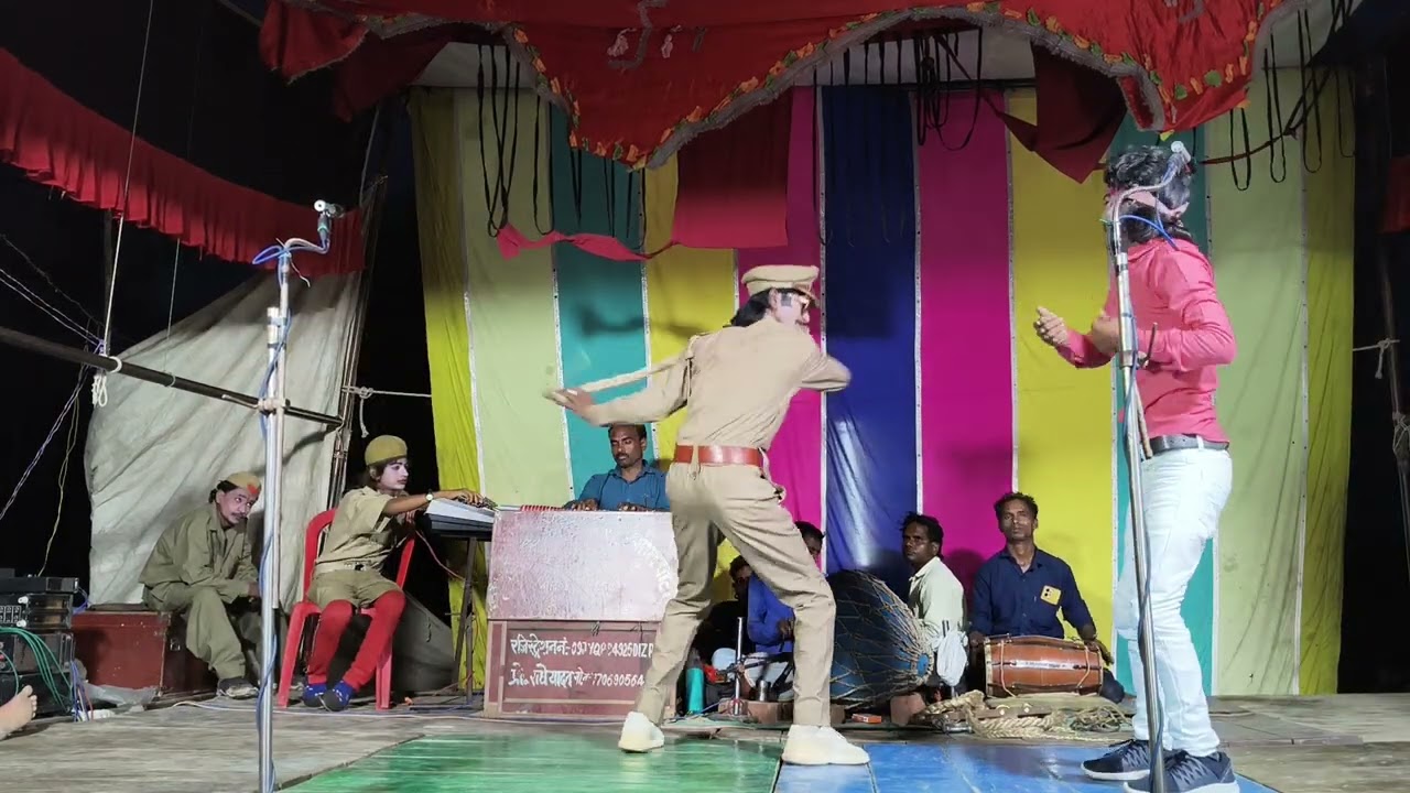 न्यू कुनाल बेहटा खुर्द की नौटंकी :- अय्याश जालिम जमीदार, अधूरी बारात उर्फ़ कलंक का टीका भाग-13