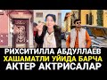 УЙЛАР МУБОРАК РИХСИТИЛЛА АБДУЛЛАЕВ ЯНГИ ДАХШАТ УЙ СОТИБ ОЛДИ