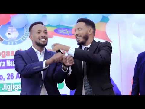 AXMED EESHA CAALA XAFLADA AWAARE DHAANTO CUSUB AWAARE 2025 