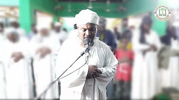 تلاوة عشائية فضيلة الشيخ ابو محمد عوض محمد عوض (عوض جبرة)