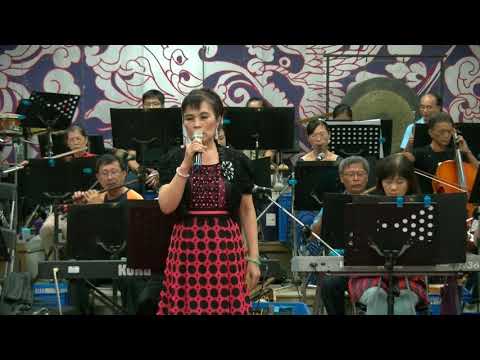 長雲樂集 2018/08/05  郭麗珍-愛你千萬倍