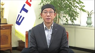 EOST2020