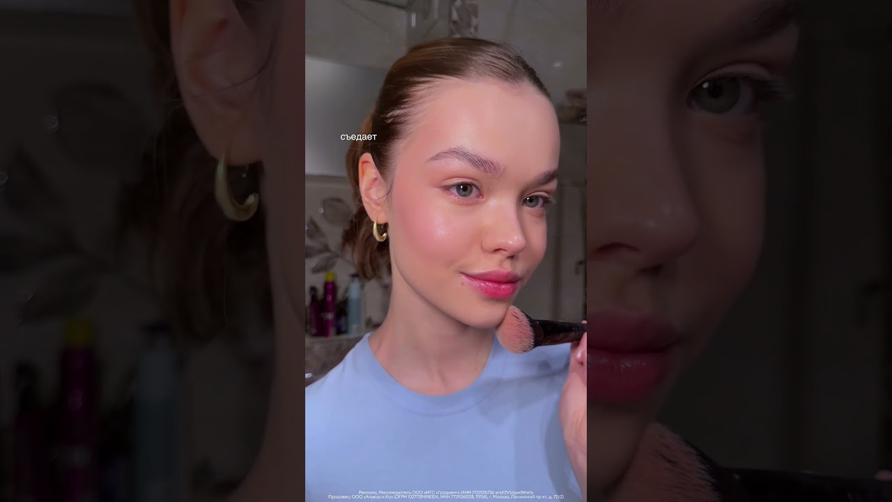 Новый день, новый обзор 😌 арт. ЛЕТУ: FLU000161 