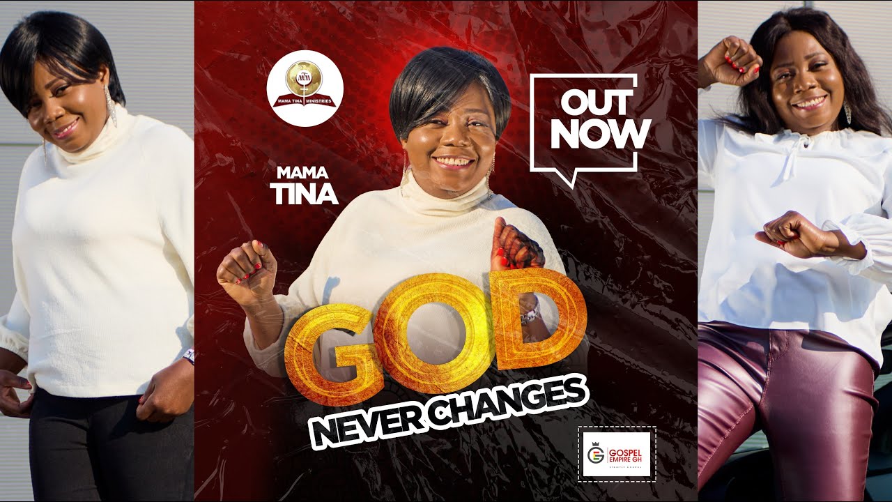 Mama Tina - God Never Changes (Official Audio) Mama Tina - God Never Changes (Official Audio)
