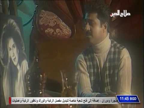 راشد الماجد اغلى حبيبة