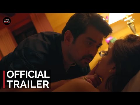 Nanahimik ang Gabi Trailer (2022) | Ian Veneracion, Heaven Peralejo