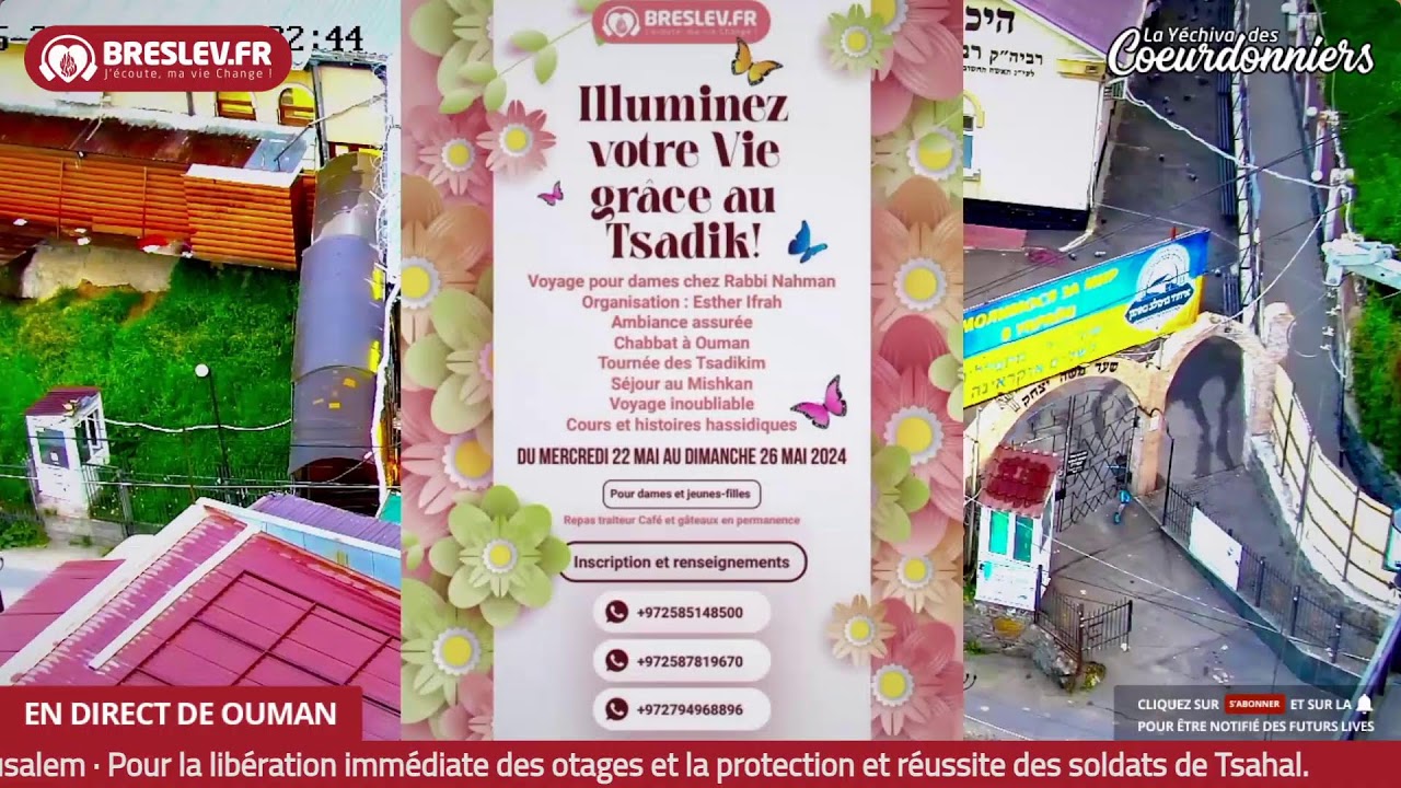Histoires, Visions & Rêves de Rabbi Nahman 33 - 5 mai