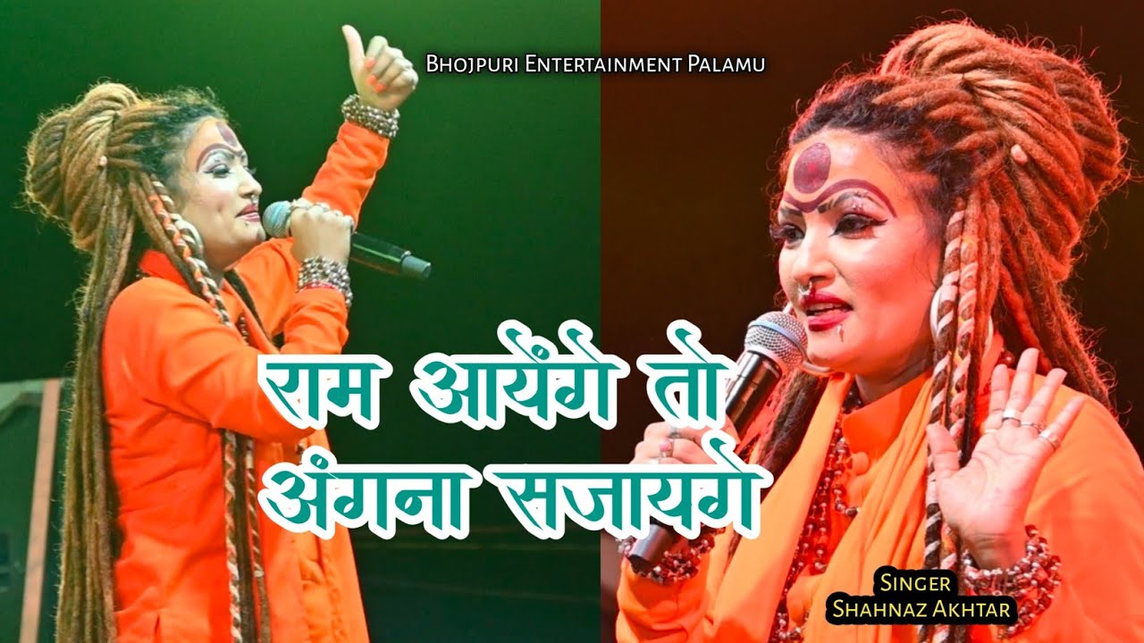 बंशीधर नगर 